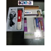 OkaeYa Rechargeable trimmer,magic blade 